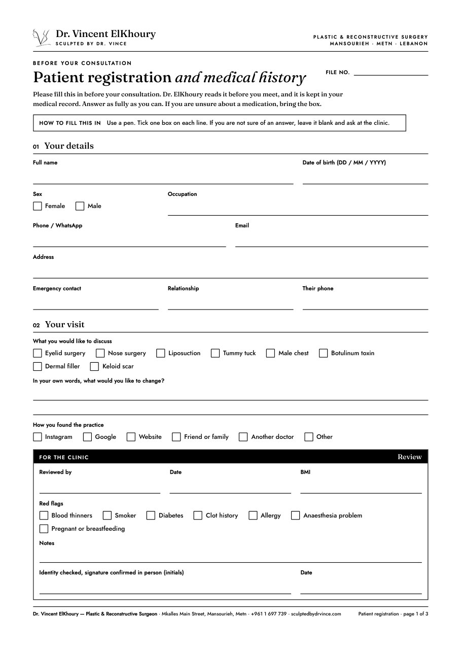 Patient registration and medical history form, page one